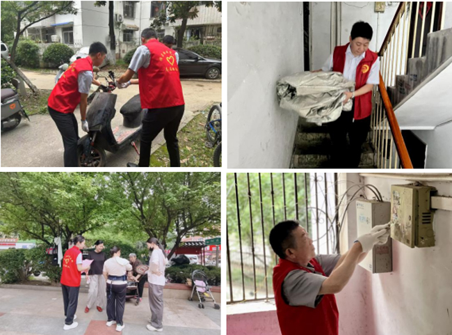 摇钱树娱乐(中国区)有限公司官网