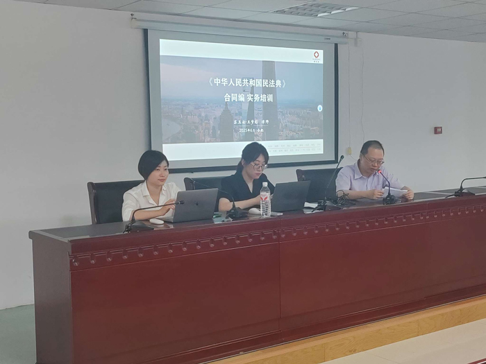 摇钱树娱乐(中国区)有限公司官网