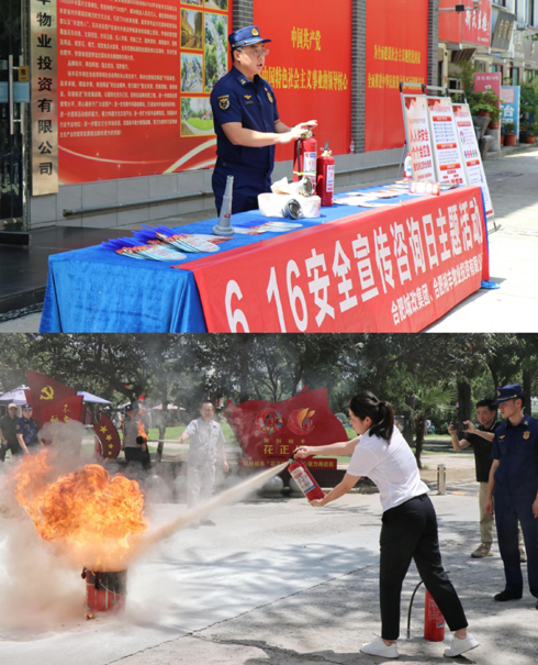 摇钱树娱乐(中国区)有限公司官网
