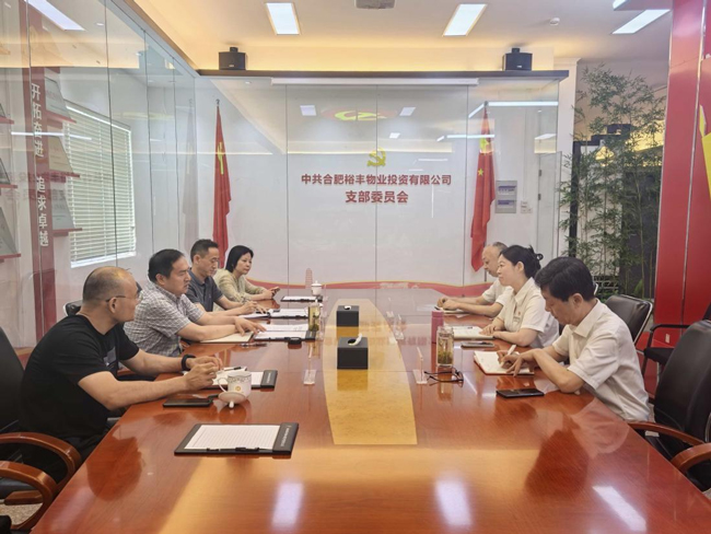 摇钱树娱乐(中国区)有限公司官网