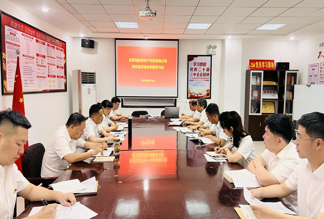 摇钱树娱乐(中国区)有限公司官网