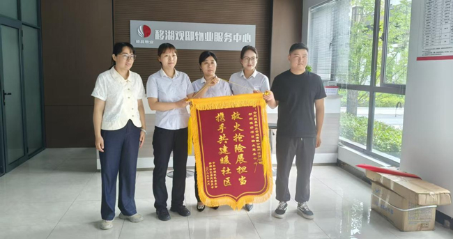 摇钱树娱乐(中国区)有限公司官网