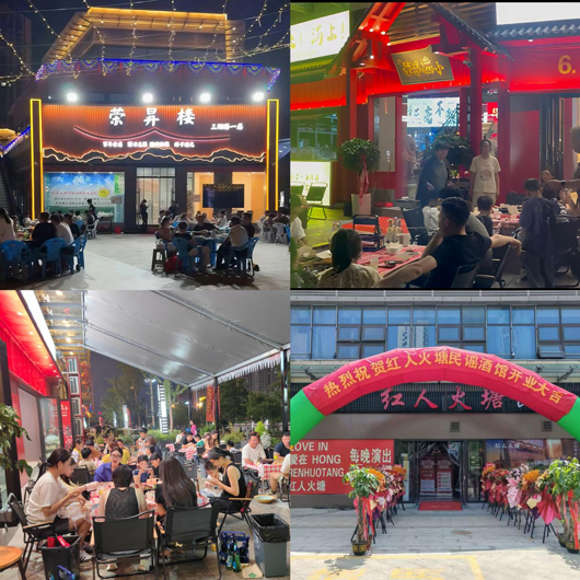 摇钱树娱乐(中国区)有限公司官网