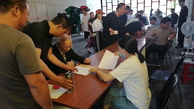 摇钱树娱乐(中国区)有限公司官网
