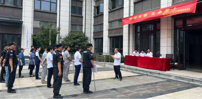 摇钱树娱乐(中国区)有限公司官网