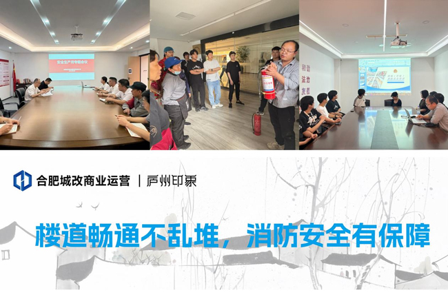 摇钱树娱乐(中国区)有限公司官网