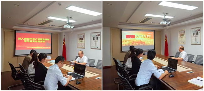 摇钱树娱乐(中国区)有限公司官网