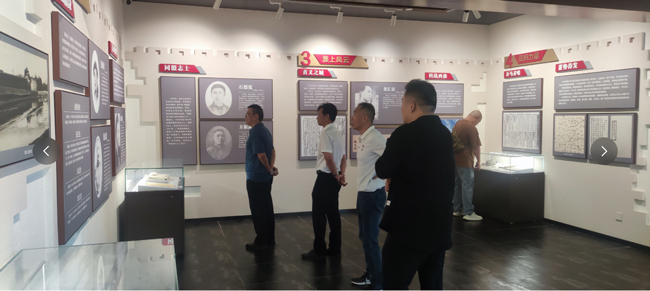 摇钱树娱乐(中国区)有限公司官网