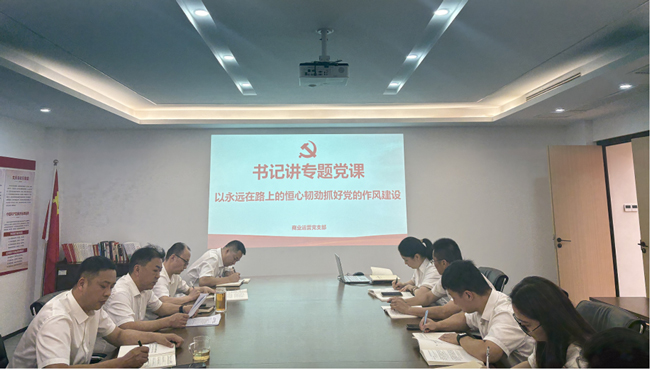 摇钱树娱乐(中国区)有限公司官网