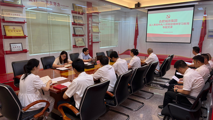 摇钱树娱乐(中国区)有限公司官网
